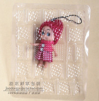 Seafood Dry Goods Snacks Sea Products Packing inner trays Tito lining 15 12 Small specs