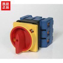 Korea KAIKUN KACON master switch MLD-100PE 3P 100A panel multi padlock transfer switch