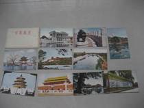 1954 Peoples Fine Arts Edition Capital Scenic Postcard 10 All