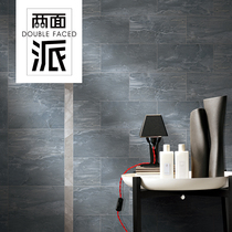 Cement brick 600 natural cultural fossil background wall tile kitchen living room bathroom balcony antique floor tile non-slip