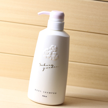 Spot Japanese special cabinet POLA Baoli small wild cherry blossom moisturizing and gentle aroma body lotion 500ml