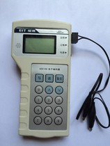 Aide electronic encoder AD8109 Aide smoke sense temperature hand newspaper module encoder spot