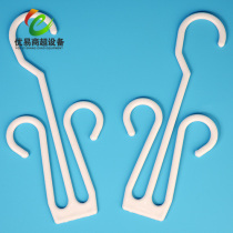 Slippers Rack Sandals Rack Deshoe Hooks Cotton Shoes Hooks Large herringbone towed white plastic hooks sandals Show off