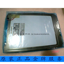 Panasonic LCD screen model EDMGRB9SCF