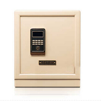 Fraternity ASATOMO safe elite series CH45 password safe home burglar safe deposit box