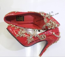 High-grade luxury colorful rhinestone shoes flower applique wedding shoes stickers drill high heels wedding collar decoration Diamond clothes collar flower