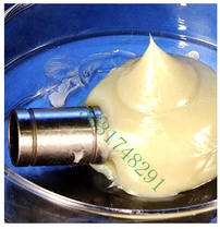 White low temperature aviation grease low temperature grease-60 180 degree low temperature grease precision instrument grease 130g