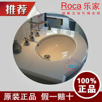 Special Lejia Sanitary Ware Basin Basin Basin Basin 327871 1