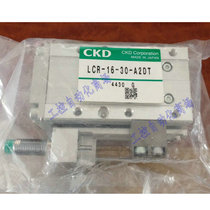 Spot special LCR LCS-1675P72LCS-1210S6T Japan CKD linear slide cylinder