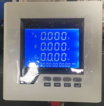Three LCD screen digital display multi-function power meter Smart current voltage power frequency power combination meter