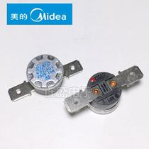 Midea Original Parts KSD301 250V 10a 85 ℃ Temperature Limiter Temperature Control Switch (normally closed type)