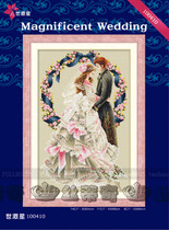 Cross stitch electronic map redraw source file-STC-100410 noble wedding