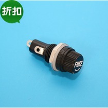 Spot supply fuse holder 5*20 fuse holder