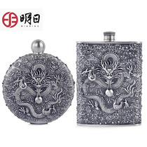  Tomorrows foot silver jug portable wine bottle Foot silver 999 outdoor fishing portable wine bottle car small kettle dragon