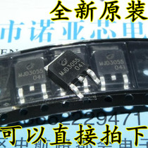New original long-term electric MJD3055 patch TO-252 patch triode 3055