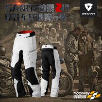 REVIT Sand desert 2-generation motorcycle riding pants mens anti-drop waterproof fiber racing pants