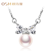 Ou Shiman jewelry Freshwater pearl necklace 925 silver 6-7mm pendant single bow female near-round strong light butterfly Yan