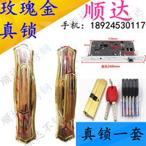 High-Grade 304 stainless steel hand lock rose gold door anti-theft handle lock exterior handle lock lock door handle lock