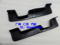 Suitable for Camry front wheel fixed code Camry front wheel fender fixed code 06-15 model