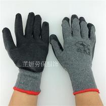Polaris gray gauze black gauze gauze blue glove glued dipped glove wear-resistant protective gloves labor insurance supplies