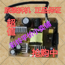 Premiere 530K power board TP590K power board Lenovo DP620 power board DP600 power board