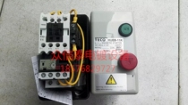 Taian TECO (Dongyuan Magnetic starter combination switch HUEB-11K 16K SK 7 5 5KW