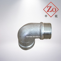 Factory direct 304 stainless steel internal and external wire elbow 90 degrees internal and external teeth elbow right angle 201 316