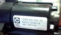 Original Skyworth TV high voltage package BSC24-3353H-14 5110-051101-15 BSC25-5208D