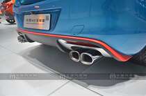 New Junwei GS Yinglang X irmscher customized tail throat New Junwei GS Yinglang X tail mouth