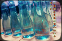 Japanese yeast hormone silk protein moisturizing Shenxian water peony root extract 150g large bottle refreshing sensitive muscle available