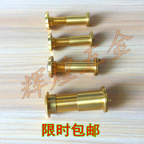 Spring look forward to thickened security door full copper cat eye HD large view lengthened door mirror 14 16 24mm