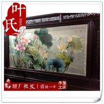 Hunan Yes Xiangxiu 2 meters 6 middle frame chicken wing wood harmonious more than Xiangxiu screen seat handmade double-sided embroidery