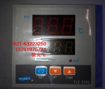 Shanghai Yatai temperature controller AISET YLE-2000 2412W-2T2 temperature controller
