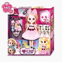 South Korea imported Cherry Cosmetics makeup box doll cosmetic box simulation Pink Doll Girl Toy