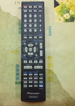 PIONEER PIONEER Home Theater Combo Audio Remote control AXD7584 Remote control