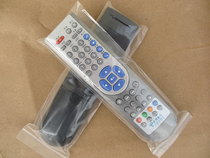 Suitable for China Telecom Huawei EC1308 IP set-top box remote control spot