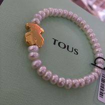 European light luxury niche brand TOUS peach bear classic simple 18K gold bear pearl bracelet female