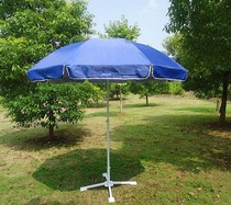 Outdoor 2 4 m parasol courtyard beach stall propaganda umbrella super strong windproof umbrella bone factory direct sales