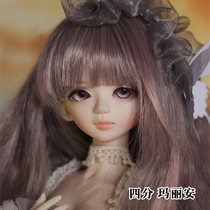 9 Discount Delivery Officer Makeup Gift Package KS 1 4 BJD SD Doll Woman Marianne Marian Full set