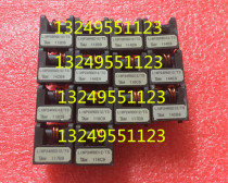 L18P24R0D12 TS L18P38R9D12 TS Bargaining