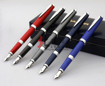 Japan imported original Sailor writing music pearlescent color ink pen pen