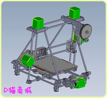 Mendel Huxley 3D printing Drawing tutorial CAD file RepRap 3D printer DLP