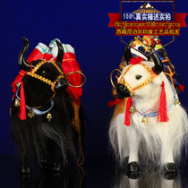 Tibetan red national characteristics simulation Yak model black and white yak pair of combination ornaments plush toy crafts