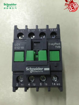 (Original) Schneider AC contactor LC1-E1210M5N economical contactor 12A 220V