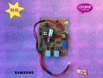 Suitable for Samsung 4521 phone board Samsung 4521 network board communication board three-pin 11-pin Samsung 4725