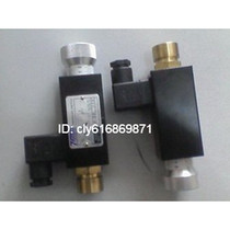 Taiwan Seven Ocean Pressure Switch PS-02-2-10 Pressure Relay PS-02-3-10