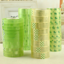 Cylindrical fit transparent stationery glue 1 2 1 8 * 20 30Y small stationery glue transparent adhesive tape 8 12 Vol.