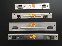 Kangbao range hood accessories installation adhesive hook plate support plate universal mounting bracket screw