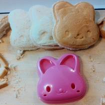 Bunny sandwich mold small animal pocket bread machine cartoon Toast Box Children DIY rice lunch making