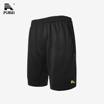 New badminton clothing culottes womens thin stretch lining summer breathable quick-drying table tennis shorts men